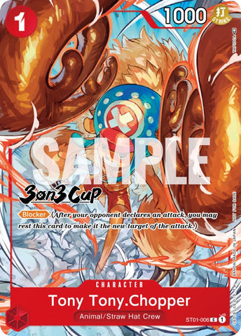 Tony Tony.Chopper (3-on-3 Cup) [Participant] [One Piece Promotion Cards]