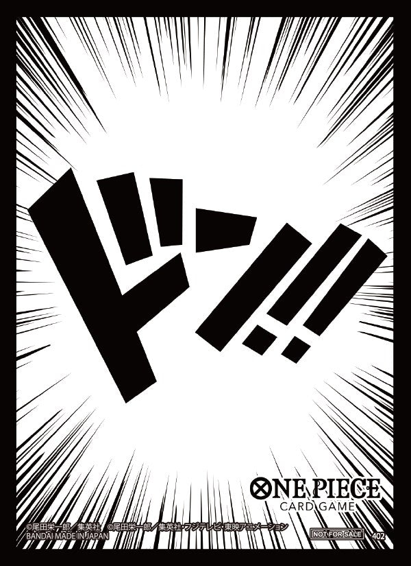 Bandai: Card Sleeve - DON!! (1ct)